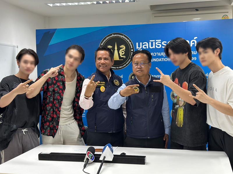 นักแสดงซีรีส์วาย โดนโกงค่าตัว
