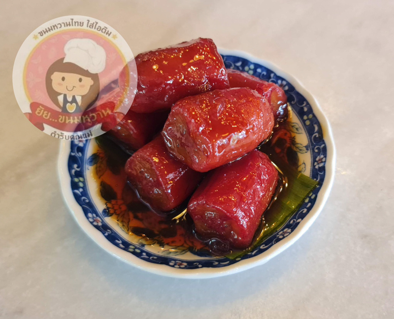 ร้านขนมหวานปิดกิจการ