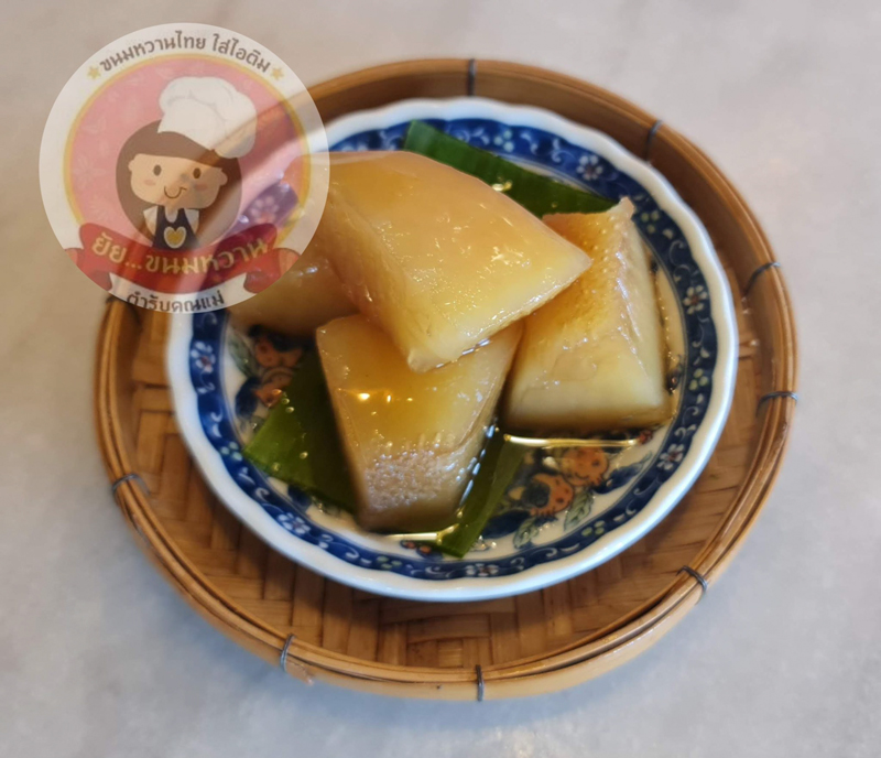 ร้านขนมหวานปิดกิจการ