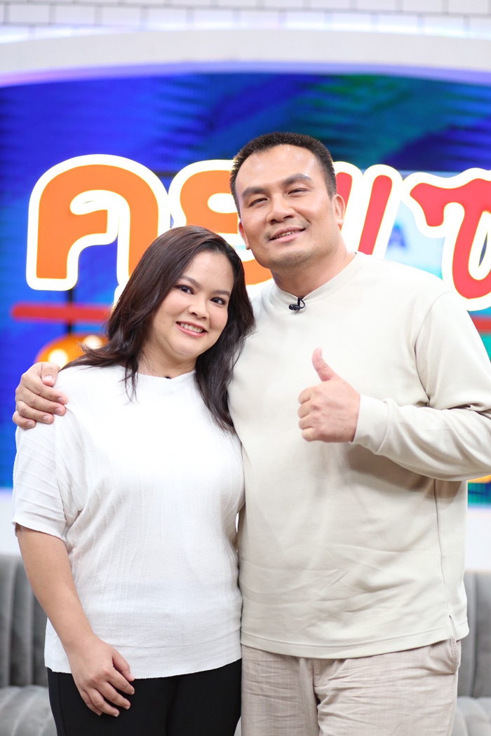 สมปอง นครไธสง