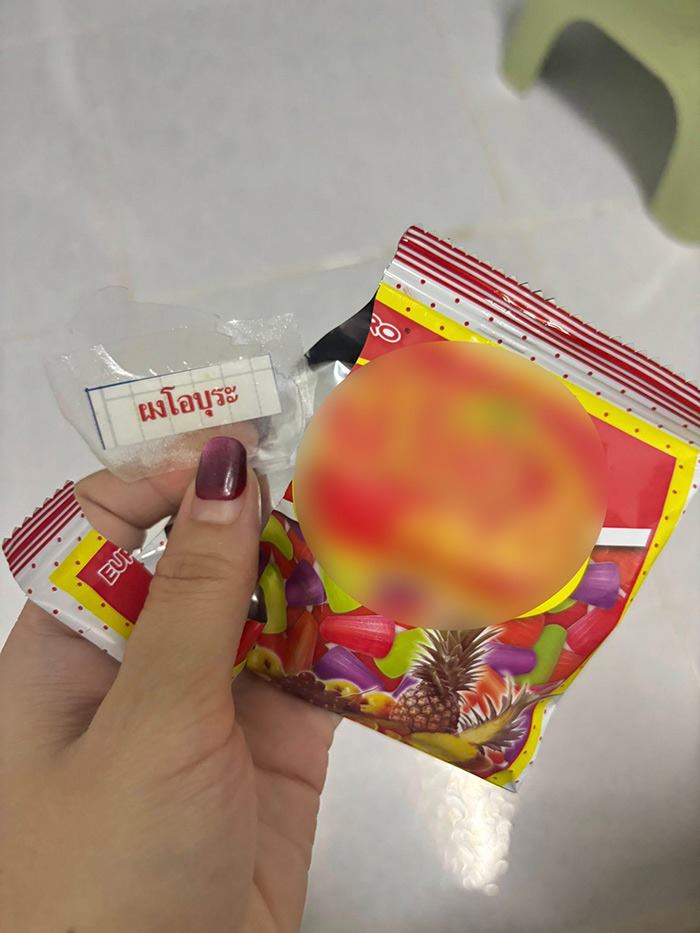 ขนมเด็ก
