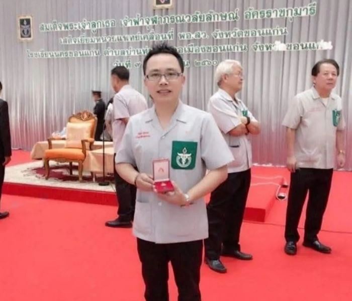 หมอขวัญชัย ศุภรมย์ เสียชีวิต หมอขวัญชัย ศุภรมย์ เสียชีวิต