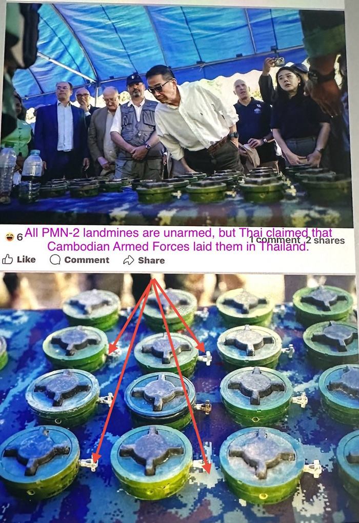 เขมร โชว์ภาพ ทุ่นระเบิด
