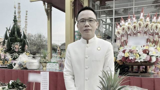 หมอขวัญชัย ศุภรมย์ เสียชีวิต หมอขวัญชัย ศุภรมย์ เสียชีวิต