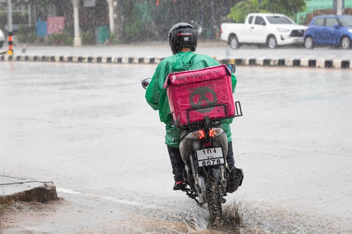 สั่งอาหารตอนฝนตก