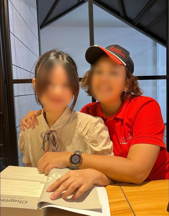 ลูกสาวตามหาพ่อ