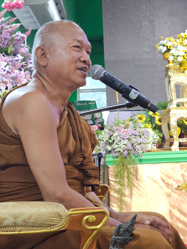 อลงกต พลมุข อลงกต พลมุข