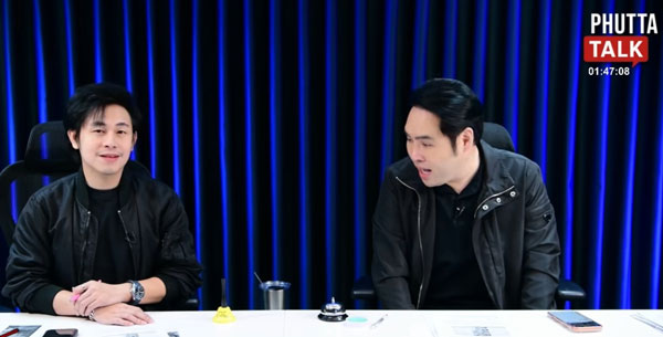 เฮียบรรจง