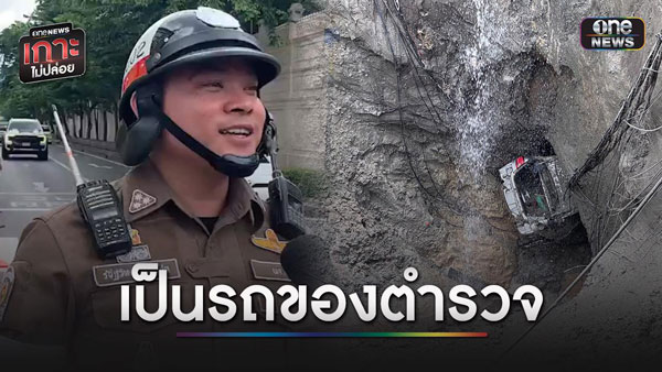 วชิรพยาบาล