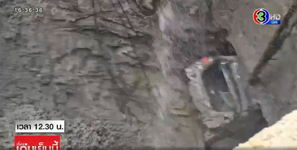 วชิรพยาบาล