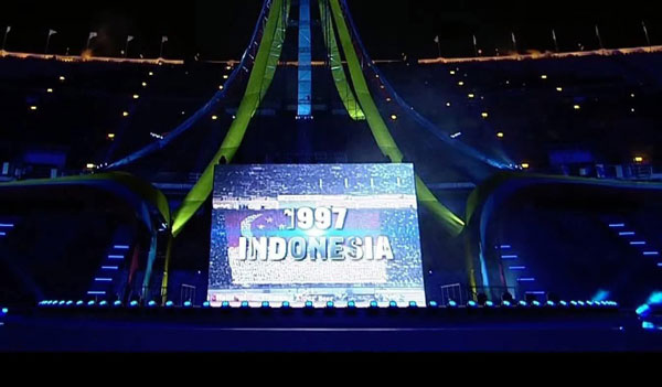 พิธีเปิดซีเกมส์ 2025