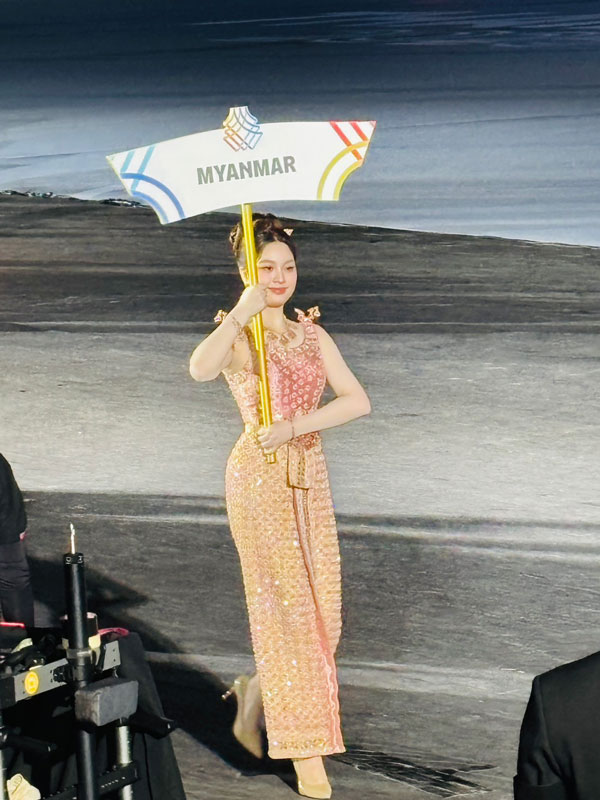 พิธีเปิดซีเกมส์ 2025