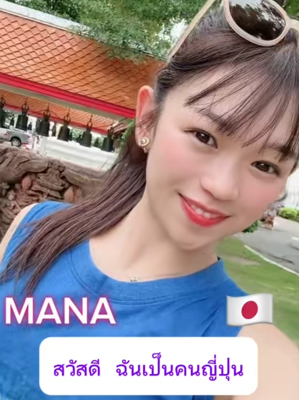 เซเว่น อีเลฟเว่น เซเว่น อีเลฟเว่น