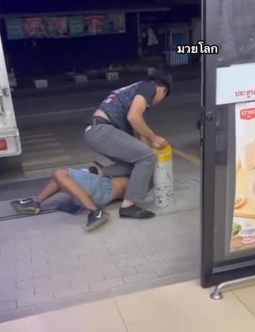 อำนาจ รื่นเริง