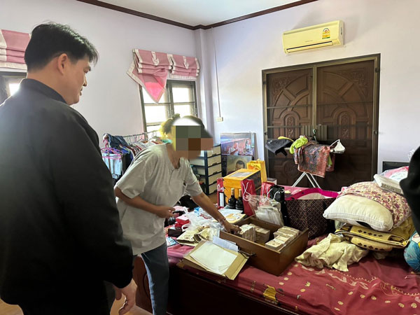 จับทุจริต จับทุจริต