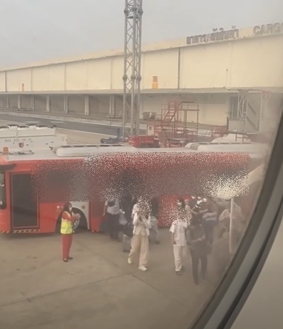 สายการบิน สายการบิน