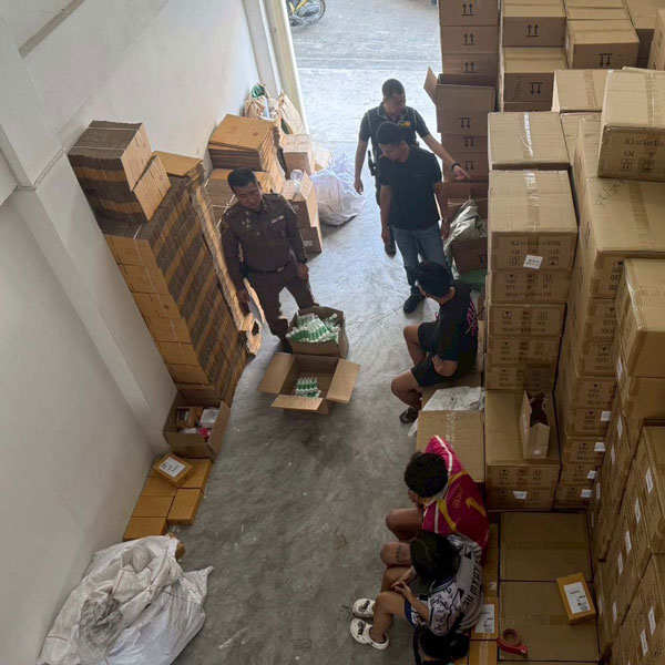 ยาสีฟันปลอม