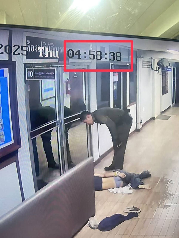 มอเตอร์ไซค์ล้ม