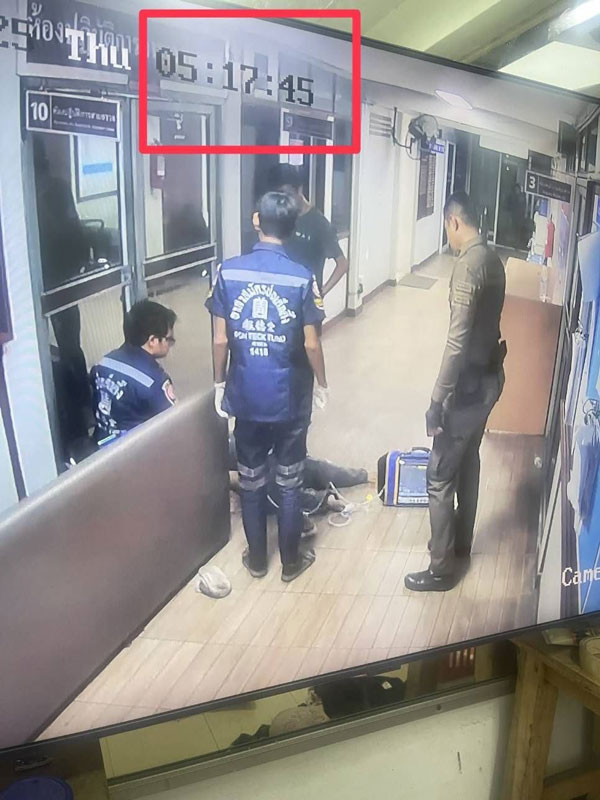 มอเตอร์ไซค์ล้ม