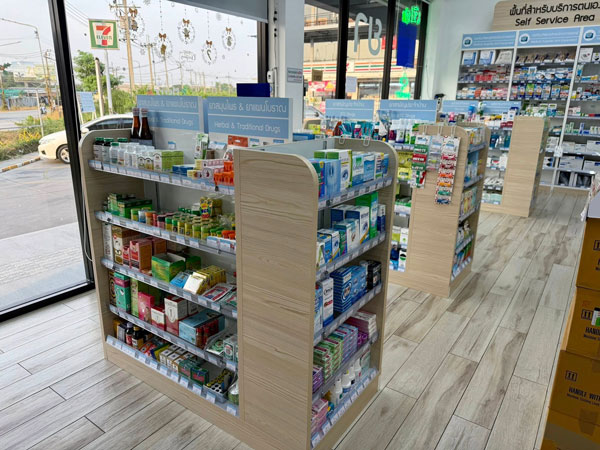 เซ้งร้านขายยา