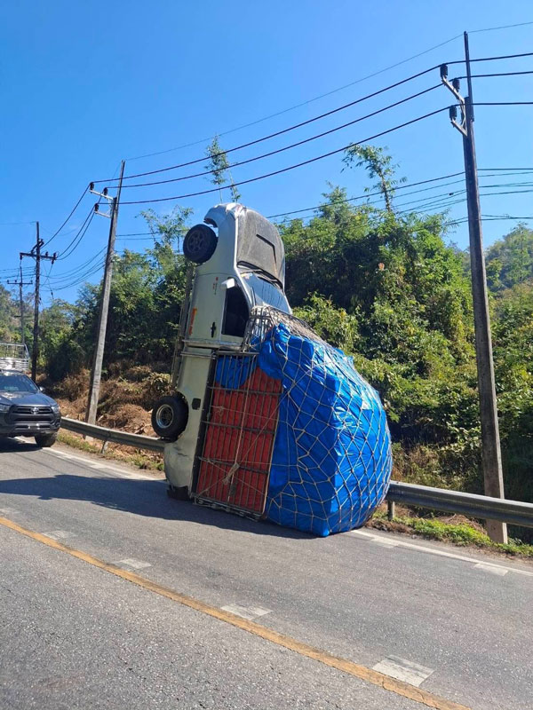 กระบะหงายท้อง