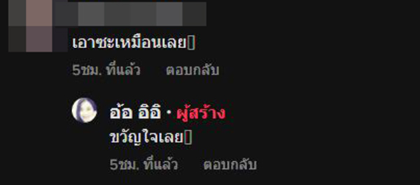 My Image 27