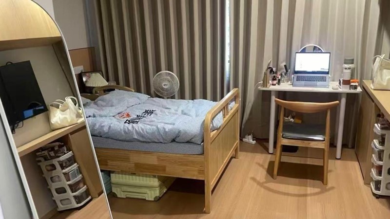 บ้านพักคนชรา บ้านพักคนชรา