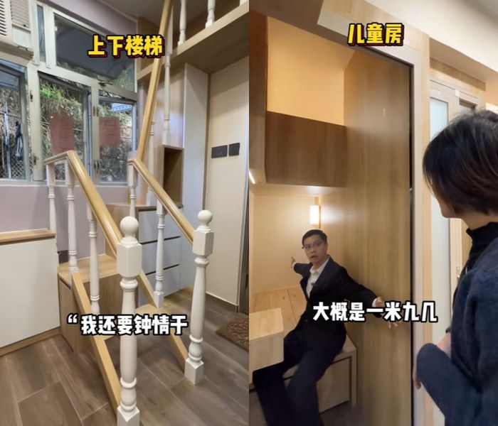 คนดูอึ้ง เหมือนนอนโลง คนดูอึ้ง เหมือนนอนโลง