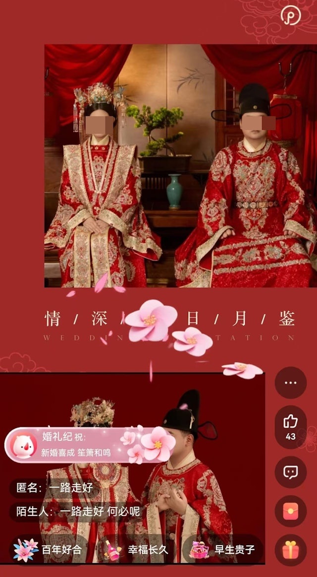 สะเทือนใจ ครูสาวคนเก่งวัย 28 จากไปวันวิวาห์