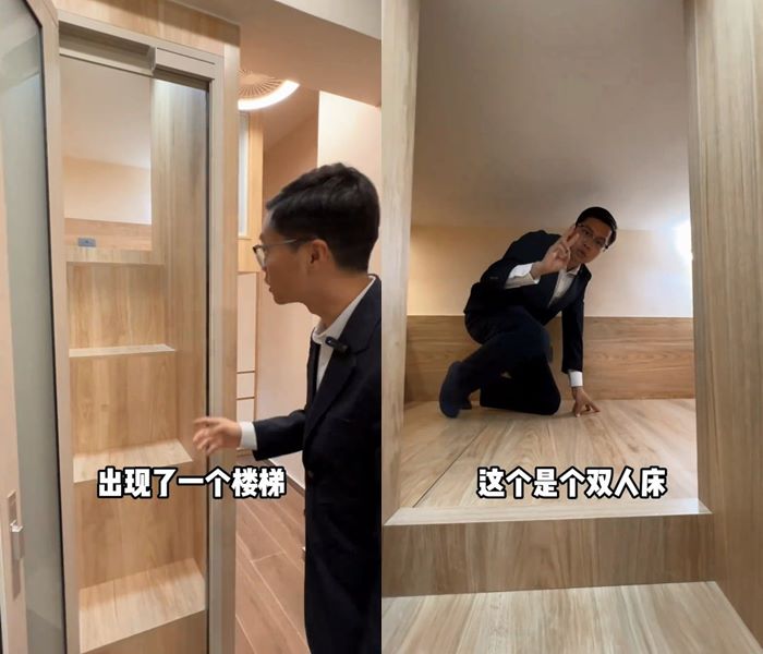 คนดูอึ้ง เหมือนนอนโลง คนดูอึ้ง เหมือนนอนโลง