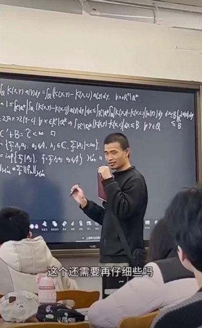 เทพคณิตฯ เปิดโซเชียลครั้งแรก เทพคณิตฯ เปิดโซเชียลครั้งแรก