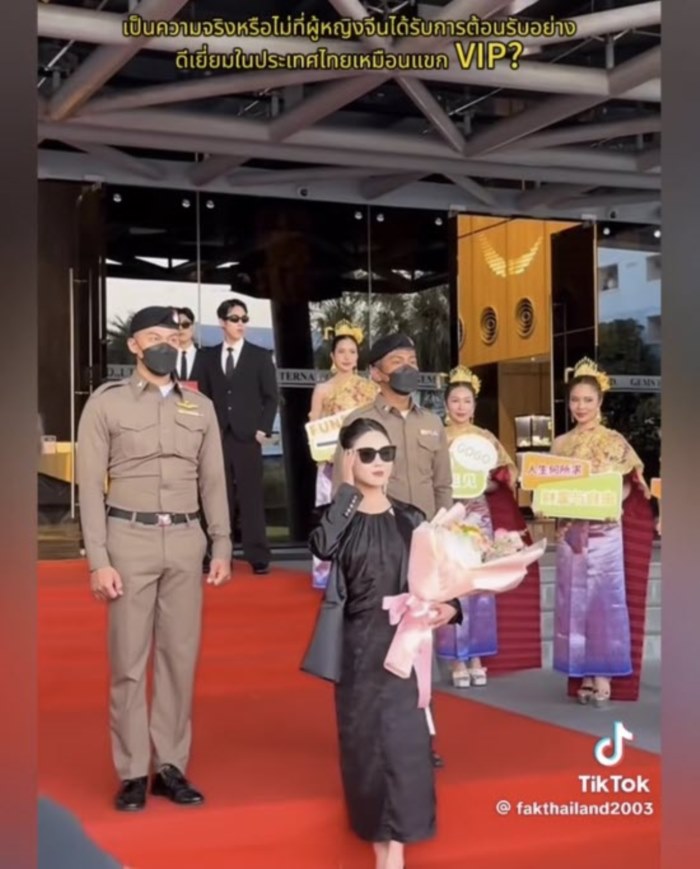 คนจีนอวดชีวิตสุขสบายในไทย คนจีนอวดชีวิตสุขสบายในไทย