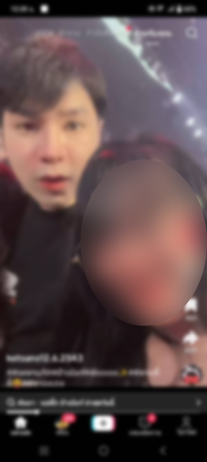 แม่ตั๊ก ว่าไง หลังคนแห่ปาภาพ ป๋าเบียร์ เที่ยวผับกับสาว