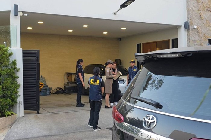 หลักฐาน นานา ขอมอบตัว