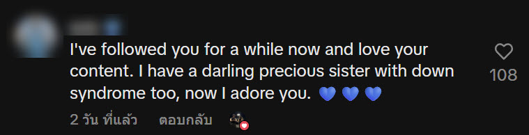 สาวโชว์หุ่นสุดแกร่ง แถมครอบครัวล่ำบึ้กทุกคน