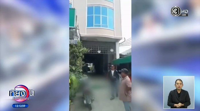 หญิงไทยตกตึกปอยเปต หญิงไทยตกตึกปอยเปต