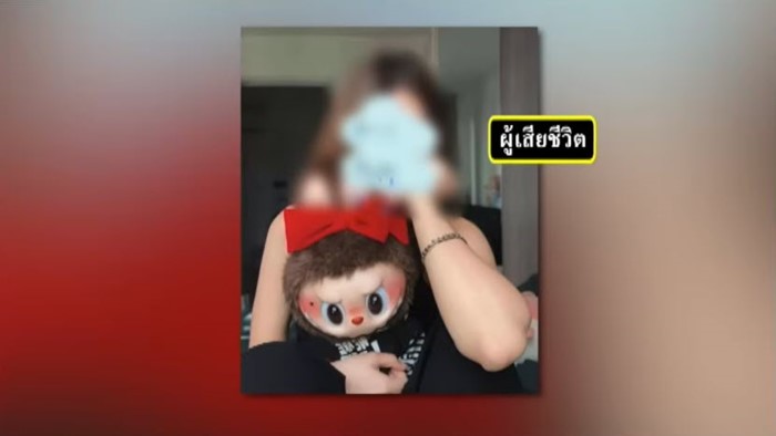 หญิงไทยตกตึกปอยเปต หญิงไทยตกตึกปอยเปต