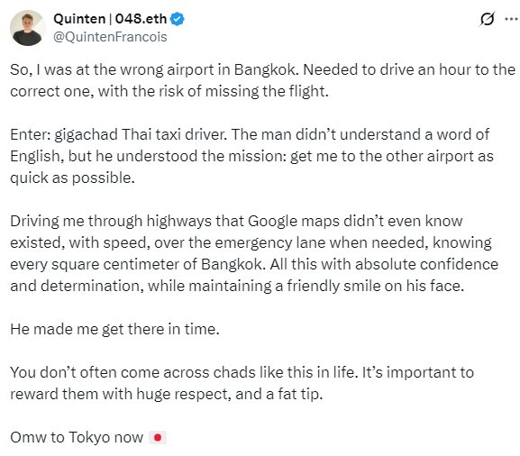  นักท่องเที่ยวไปผิดสนามบิน เจอแท็กซี่ไทยขั้นเทพ