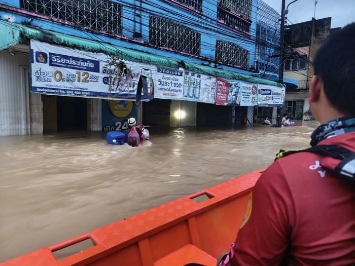 น้ำท่วมหาดใหญ่