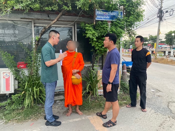 พระ พระ
