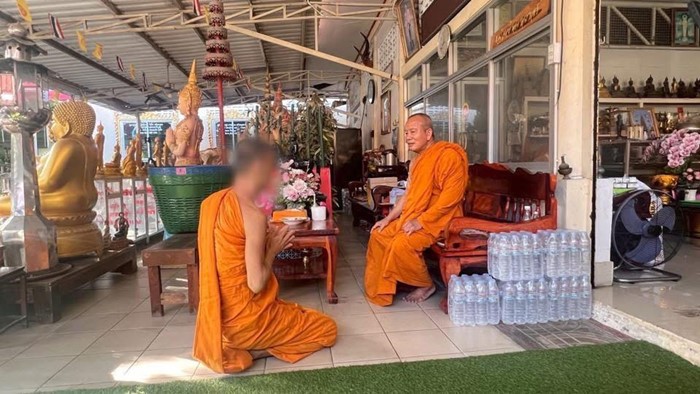 พระ พระ