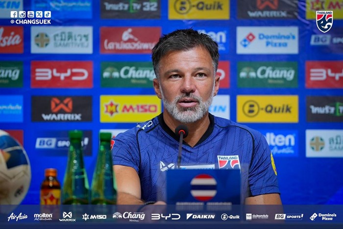 ส่องคอมเมนต์ แฟนบอลไทย ส่องคอมเมนต์ แฟนบอลไทย