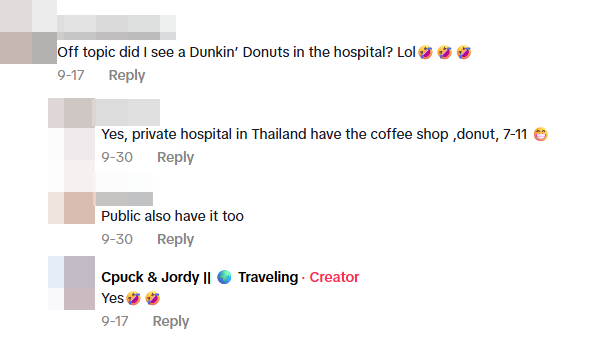 เรื่องราวดี ๆ เรื่องราวดี ๆ