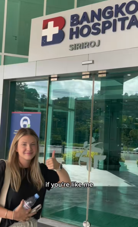 เรื่องราวดี ๆ เรื่องราวดี ๆ