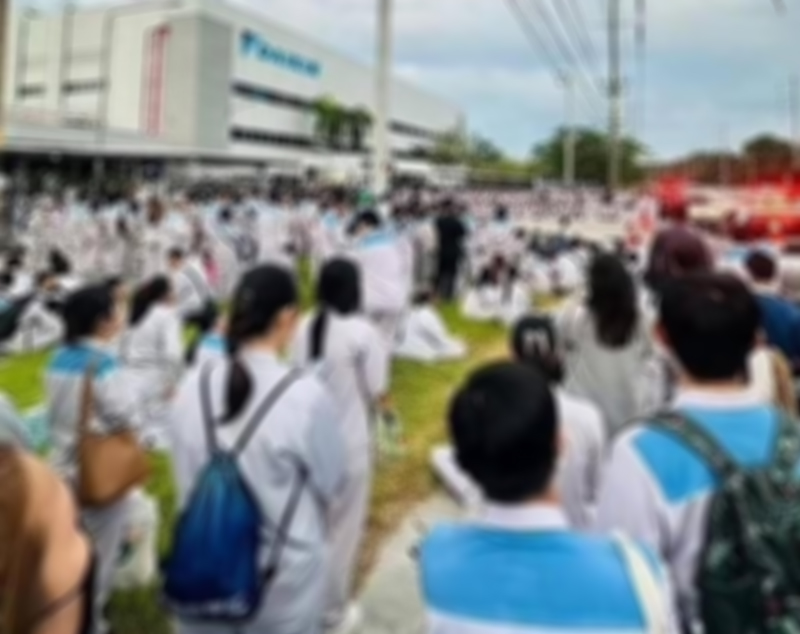 โบนัสบริษัทแอร์ ยังไม่จบ 