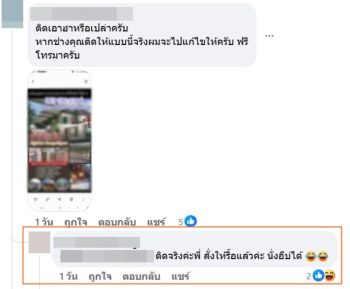 ห้องน้ำสไตล์ใหม่ ห้องน้ำสไตล์ใหม่