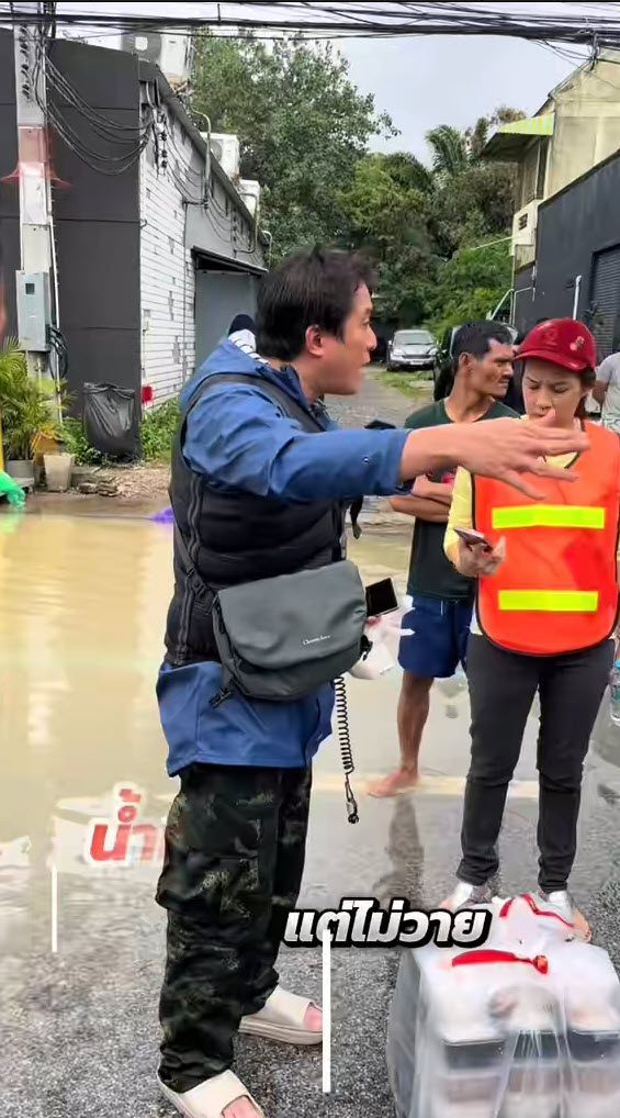 จิตอาสาวอนหยุดด่าเจ็ตสกีช่วยน้ำท่วมหาดใหญ่ เผยเหตุผลทำไมต้องขับเร็ว   