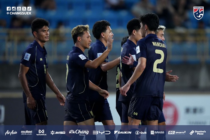 อันดับโลกบอลไทย 