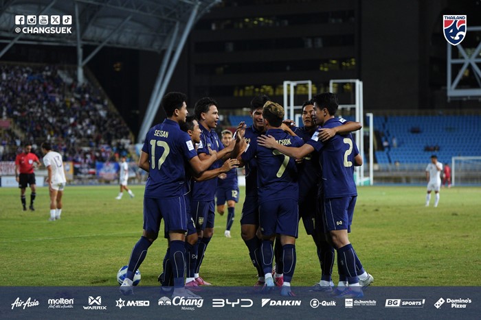 อันดับโลกบอลไทย 