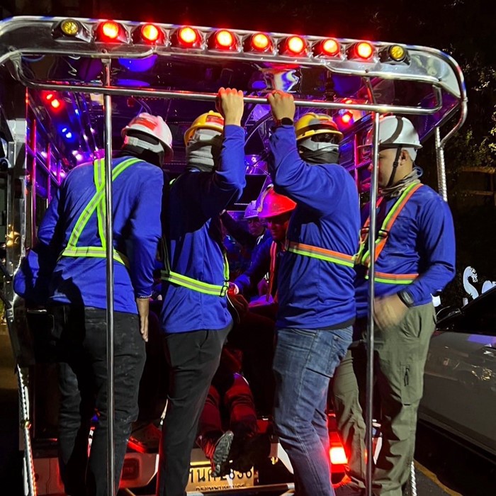 โหนมา อย่างเนียน 